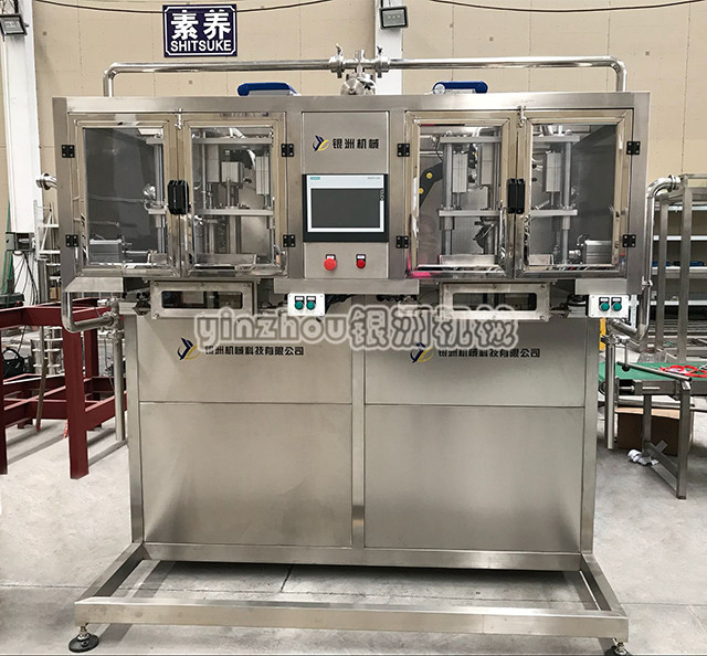 BIB91视频黄片APP灌装机.jpg